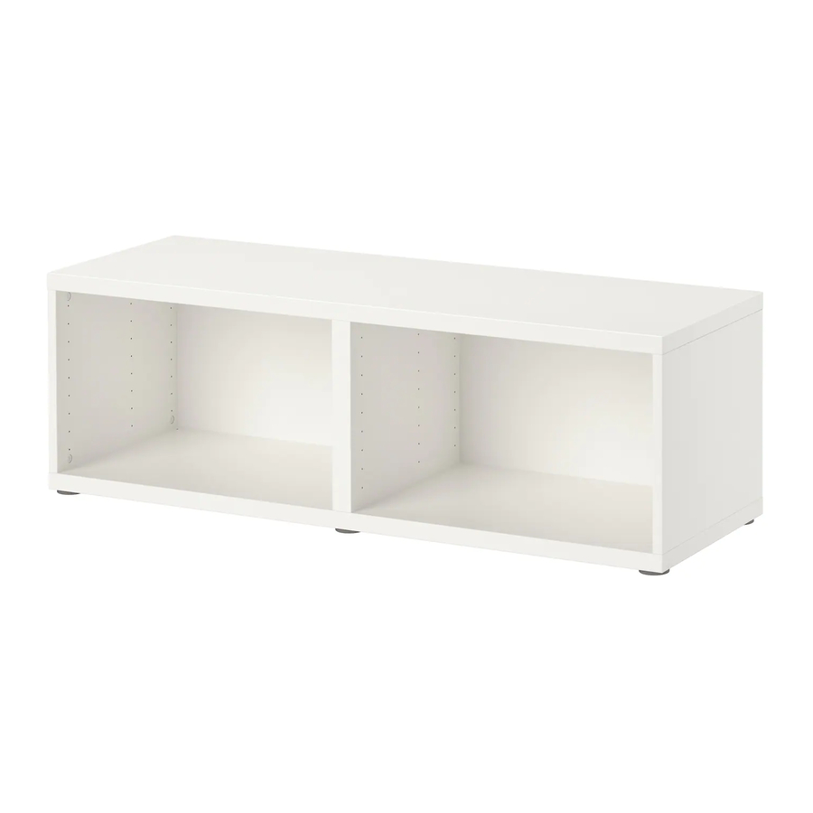 IKEA BESTA SHELF UNIT 47X50