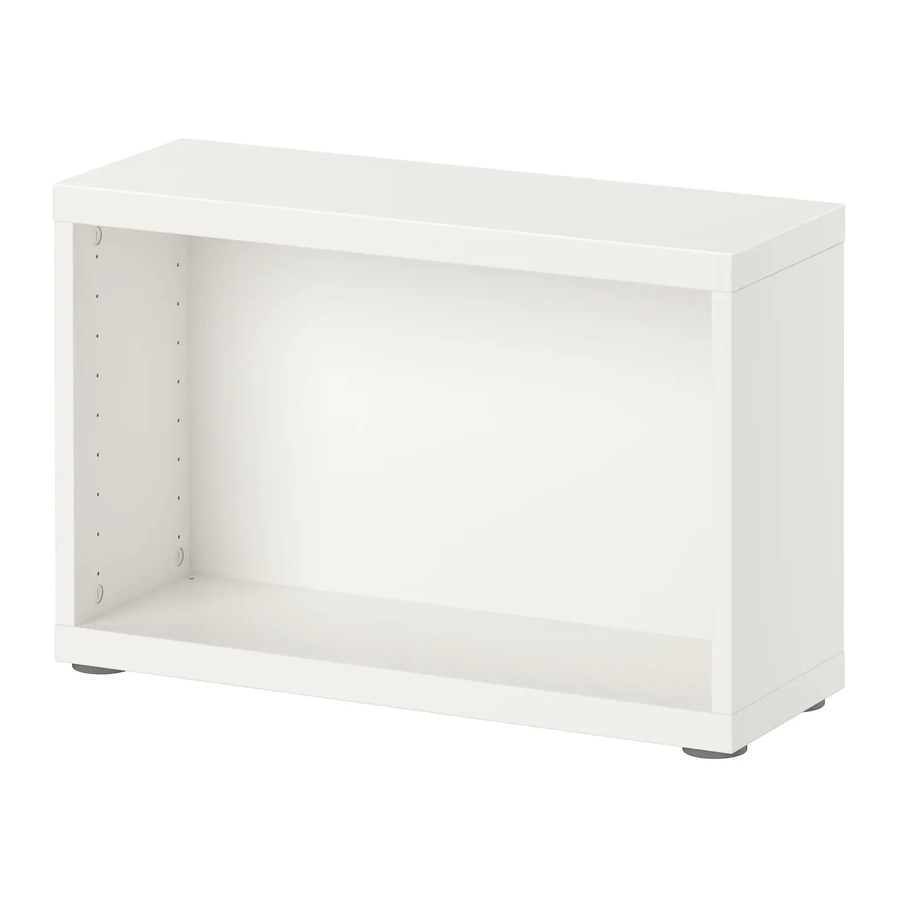 IKEA BESTÅ VARA DOOR 23 5/8X15