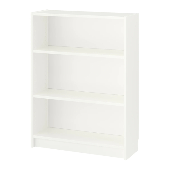 IKEA BILLY BOOKCASE 41 3/4