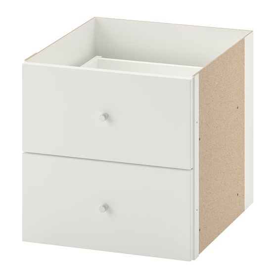 IKEA EXPEDIT INSERT/2DRAWER 13X13