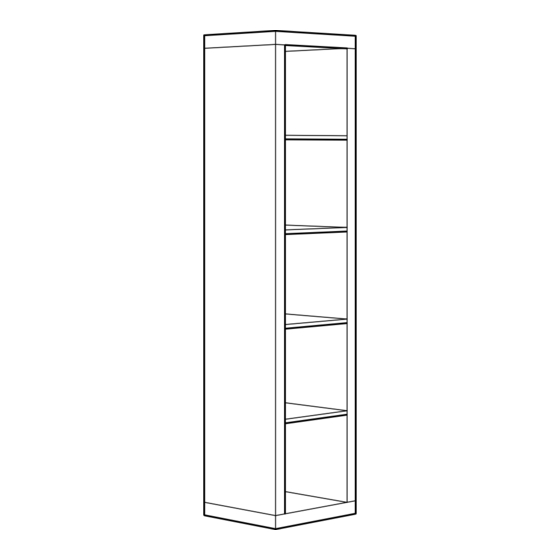 IKEA EXPEDIT SHELF UNIT 17X73