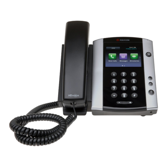 Gamma Polycom VVX550 Manuel d'utilisation complet