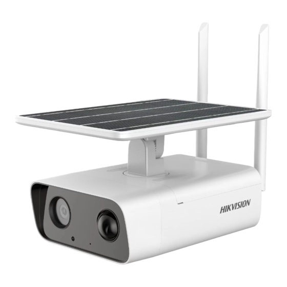 HIKVISION DS-2XS6A87G1-L/C36S80 Manuel de démarrage rapide