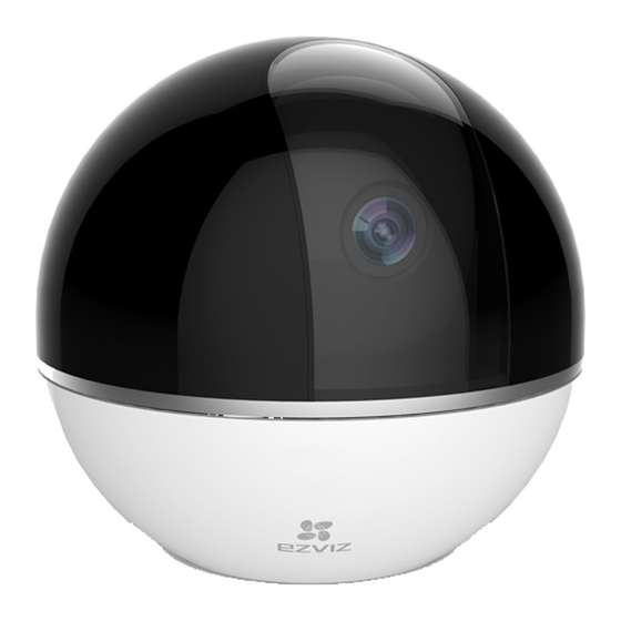 HIKVISION EZVIZ C6T MINI 360 PLUS よくある質問