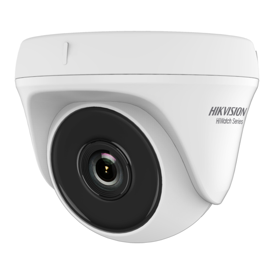 HIKVISION HWT-B120-M ユーザーマニュアル