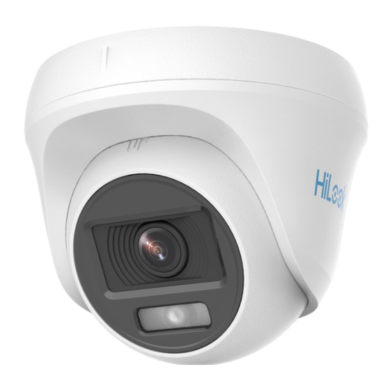 HIKVISION THC-T129-M ユーザーマニュアル