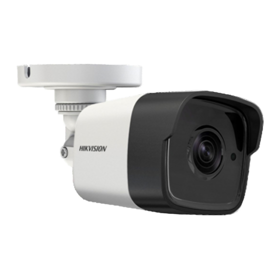 HIKVISION DS-2CE16D8T-IT3 Руководство пользователя