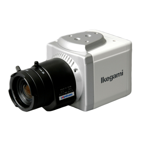 Ikegami ICD 525 Spezifikationen