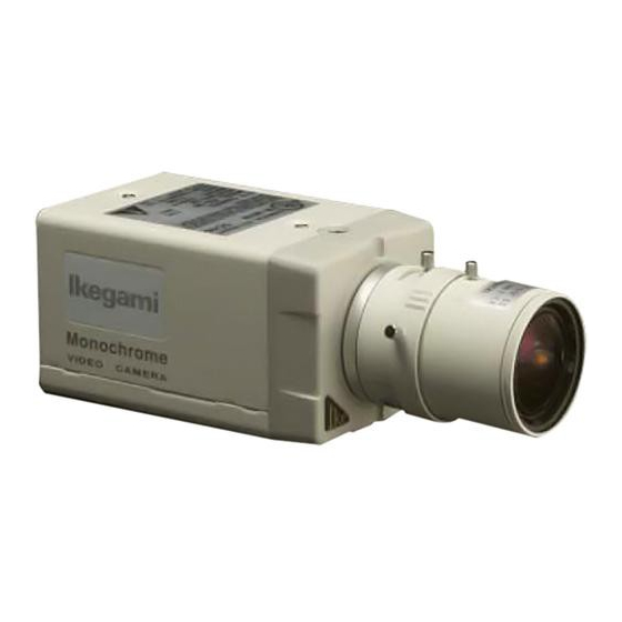 Ikegami ICD-38 Руководство по эксплуатации