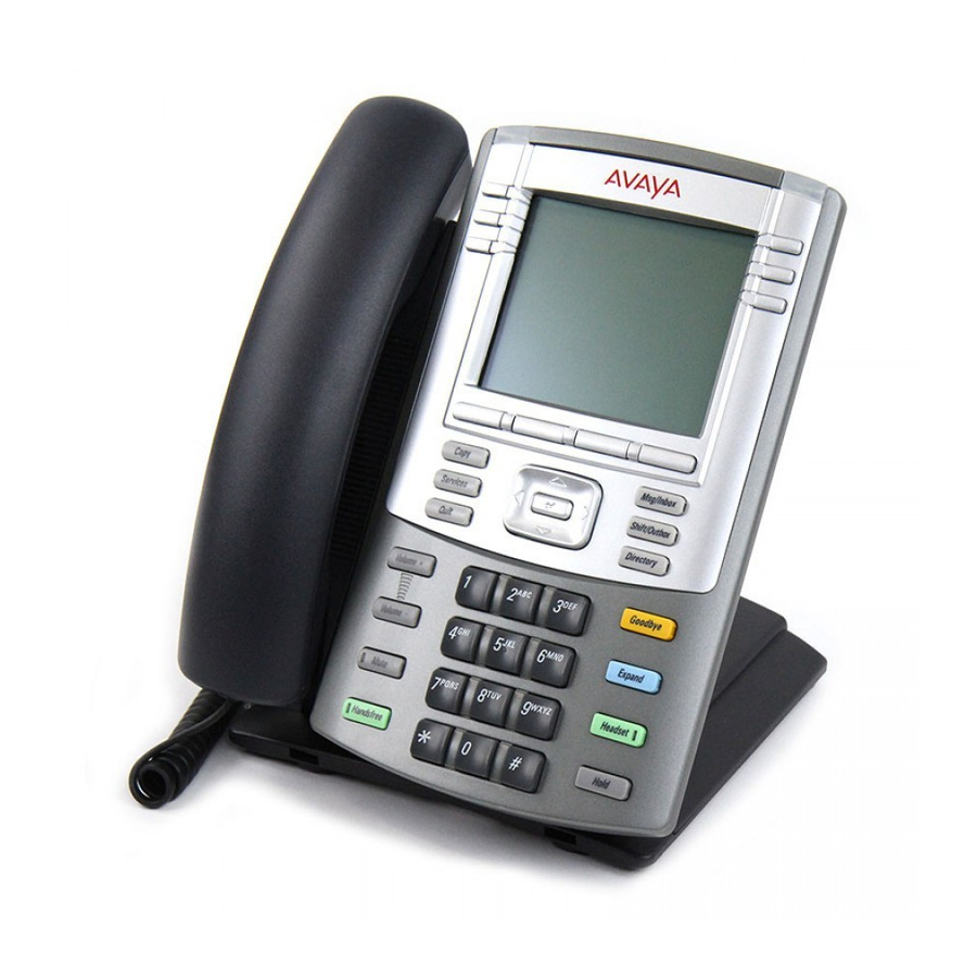 Avaya 1140E Руководство по настройке