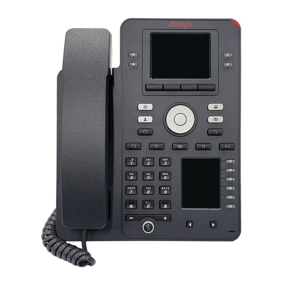 Avaya J159 SIP 빠른 참조