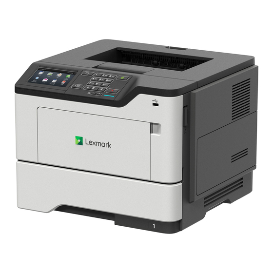 Lexmark MS622de クイック・リファレンス