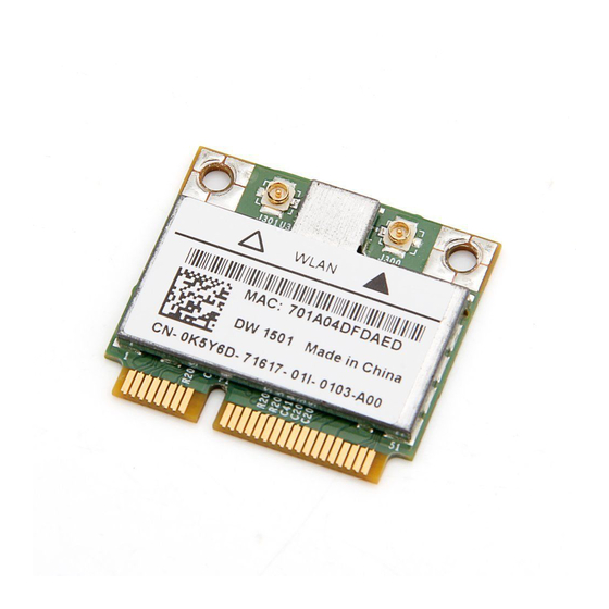 Broadcom AirForce 54g Intensi-fi BCM94313HMG2L 사용자 설명서