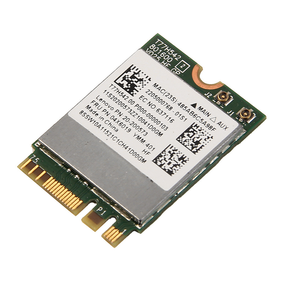 Broadcom BCM943162ZP ユーザーマニュアル