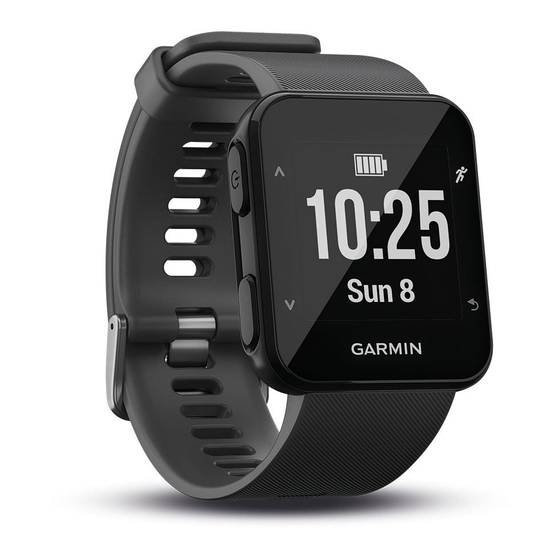 Garmin Forerunner 30 소유자 매뉴얼