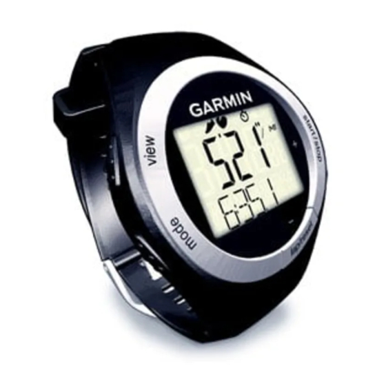 Garmin Forerunner 50 オーナーズマニュアル