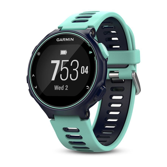 Garmin Forerunner 735XT 소유자 매뉴얼