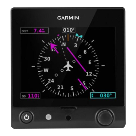 Garmin Approach G5 - GPS-Enabled Golf Handheld オーナーズマニュアル