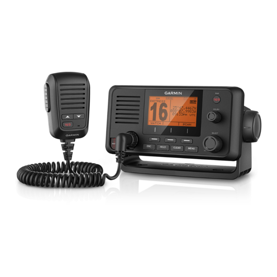 Garmin VHF 210 AIS series オーナーズマニュアル