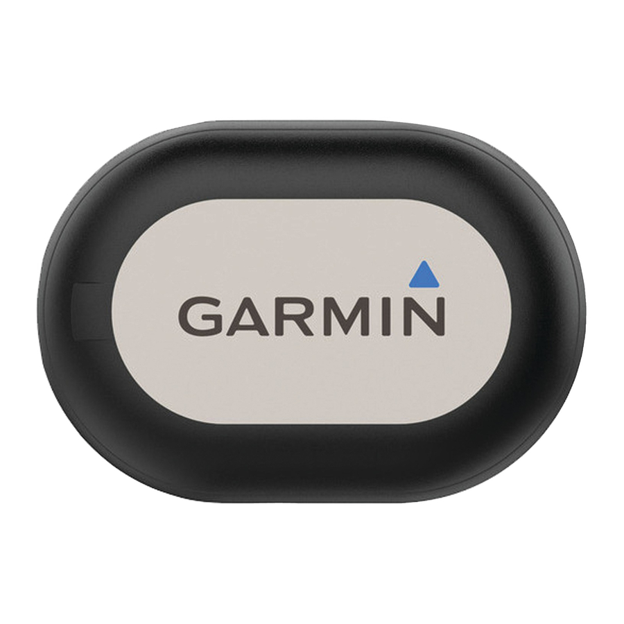 Garmin Keep Away Tag Інструкція з експлуатації