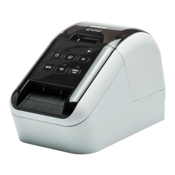 Brother QL-810W Посібник з безпеки продукції