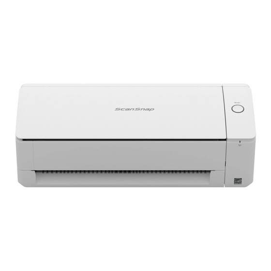 Fujitsu SCANSNAP iX1300 はじめに