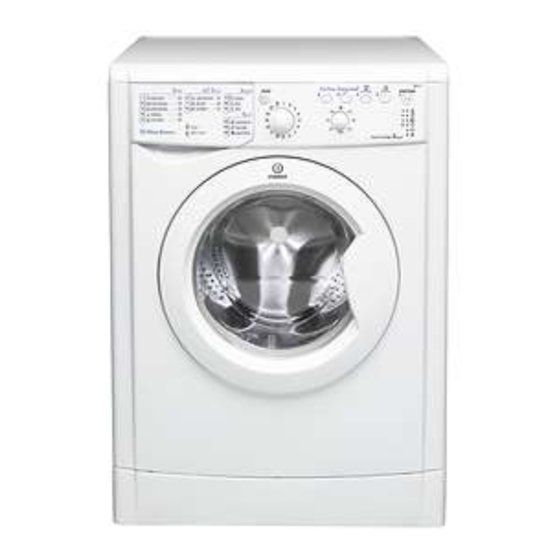 Indesit IWB 6113 取扱説明書