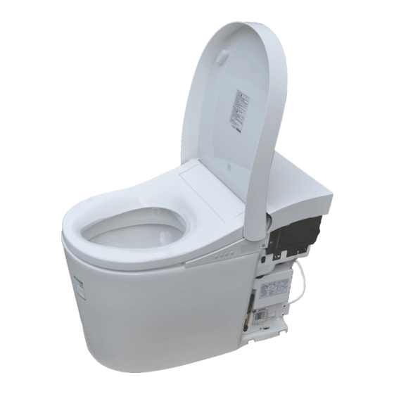 Kohler INNATE INTELLIGENT TOILET Посібник з монтажу