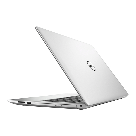 Dell Inspiron 5570 接続マニュアル