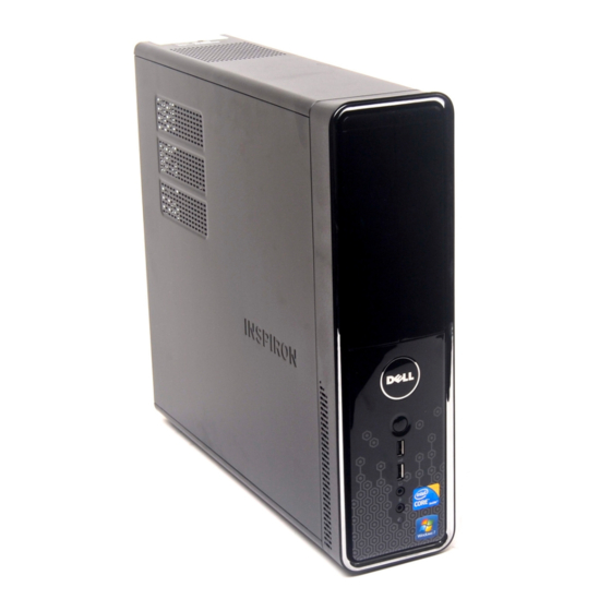 Dell Inspiron 580S 仕様