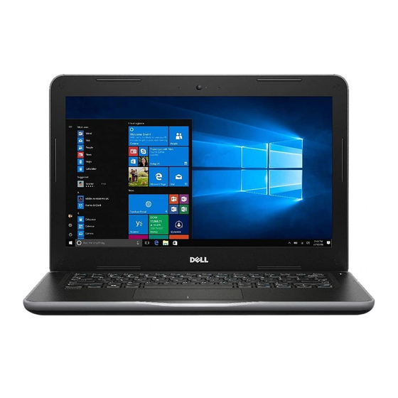 Dell Latitude 3380 クイック・スタート・マニュアル