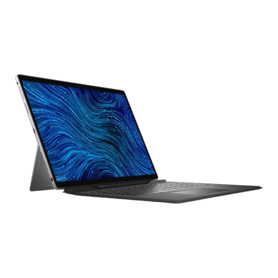 Dell Latitude 7320-01 Detachable クイック・スタート・マニュアル