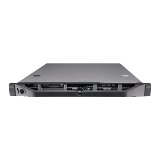 Dell PowerEdge R410 Обновление информации