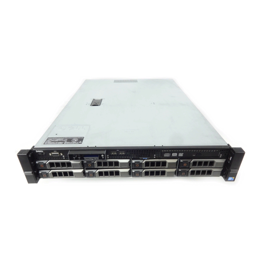 Dell PowerEdge R510 Обновление информации