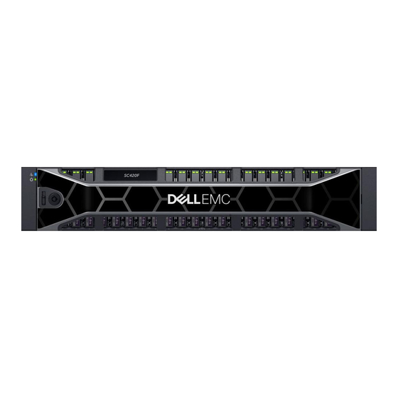 Dell PowerEdge SC420 オーナーズマニュアル