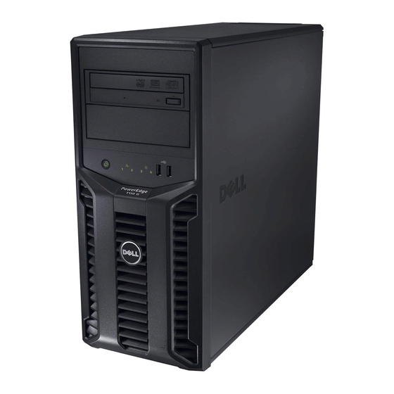 Dell PowerEdge T110 II 重要事項説明書