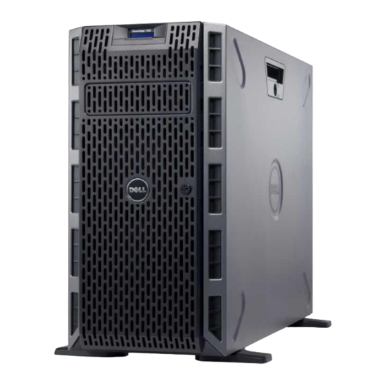 Dell PowerEdge T320 ポートフォリオ・マニュアル