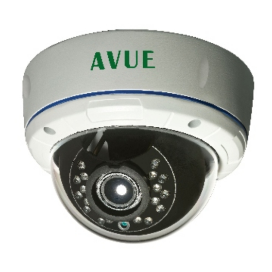 Avue AVHD830IR User Manual