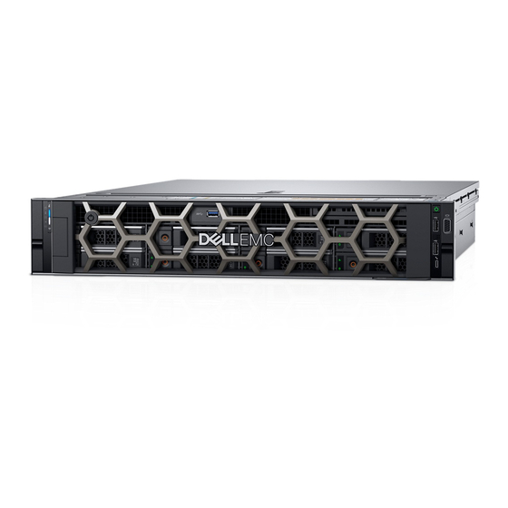 Dell EMC NX3240 システムのセットアップ