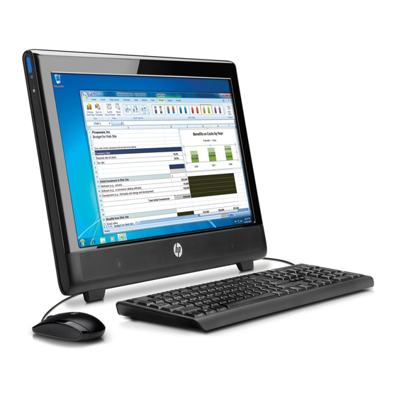 HP 100B - All-in-One PC Lista de apoio