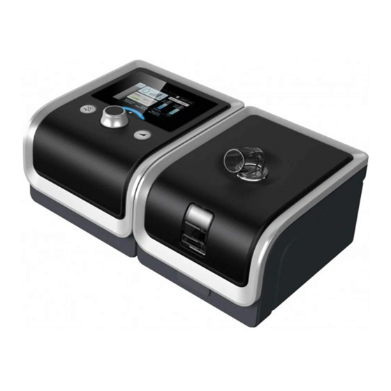 3B BMC Auto-CPAP Руководство по настройке пациента