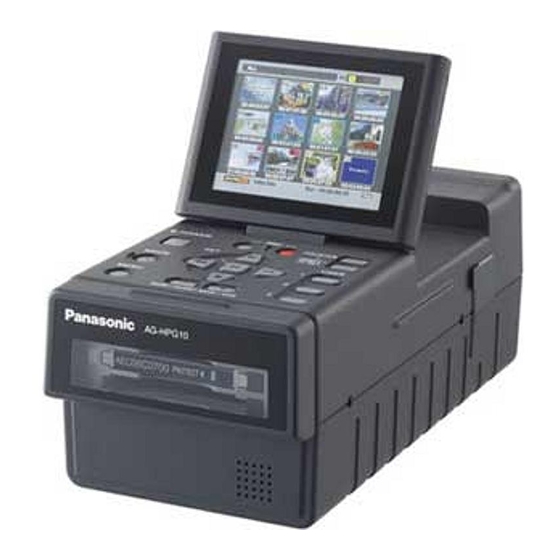 Panasonic AGHPG10 - MEMORY CARD PORTABLE RECORDER Brochure & Specs