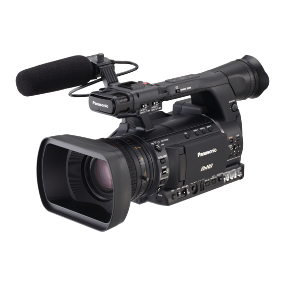 Panasonic AG-HPX250EJ Manual de instrucciones