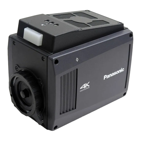 Panasonic AK-UB300G Manual de Instruções