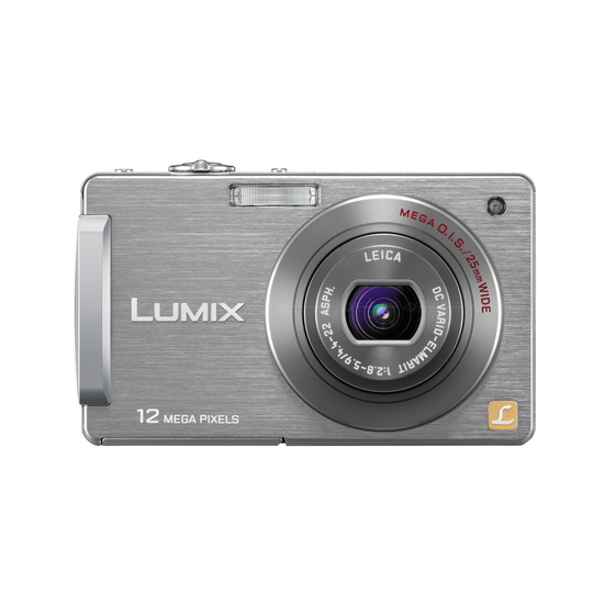 Panasonic DMC FX580K - Lumix Digital Camera (Англійська) Основні інструкції з експлуатації