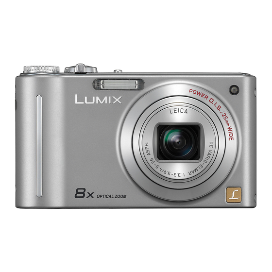 Panasonic DMC ZR1R - Lumix Digital Camera Інструкція з експлуатації Посібник з експлуатації