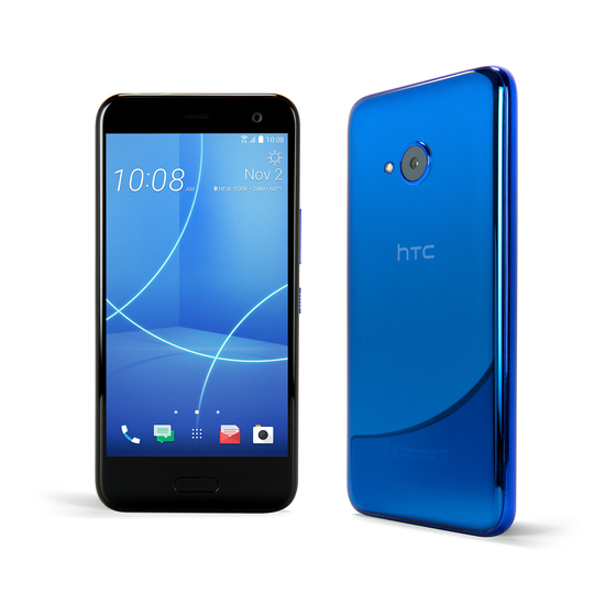 HTC U11 life マニュアル