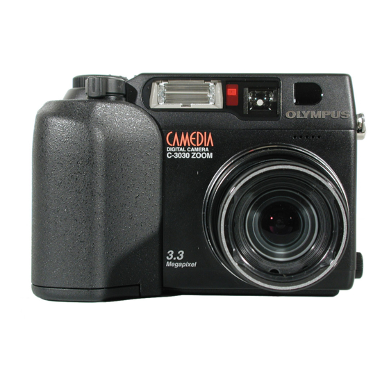 Olympus C-2100 UZ Усунення несправностей