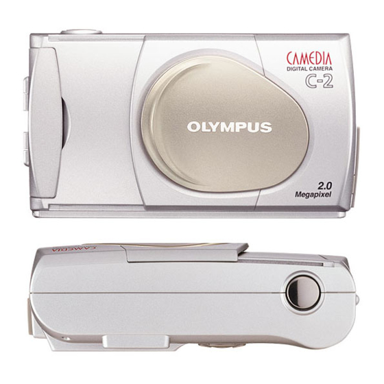 Olympus CAMEDIA C-220 ZOOM Краткое руководство по эксплуатации