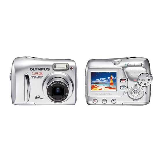 Olympus CAMEDIA C-370 ZOOM Краткое руководство по эксплуатации